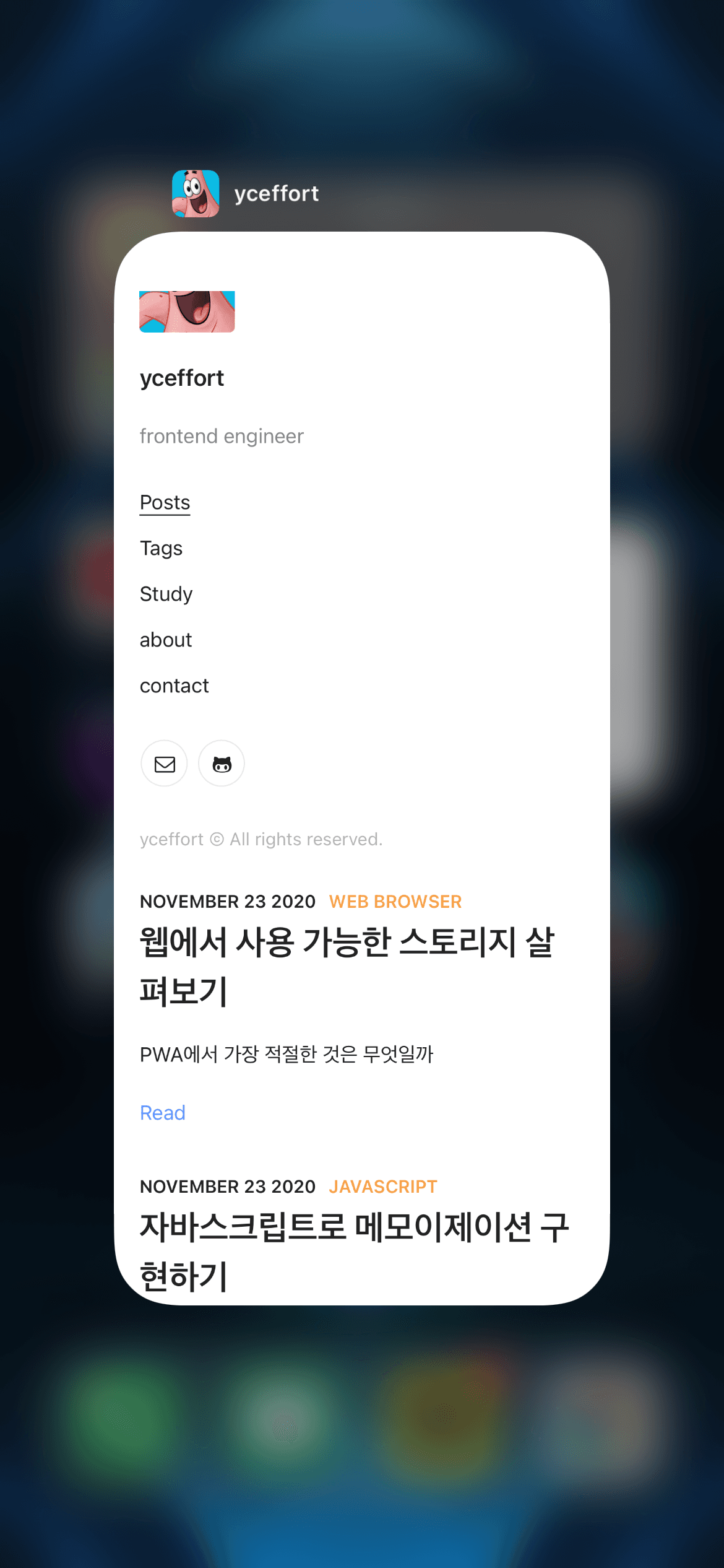 ./images/pwa3-2.png