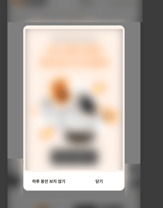 ./images/web-performance-analysis-2/image14.png