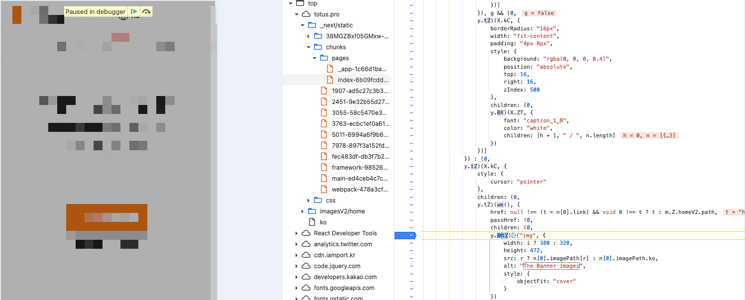 ./images/web-performance-analysis-2/image15.png
